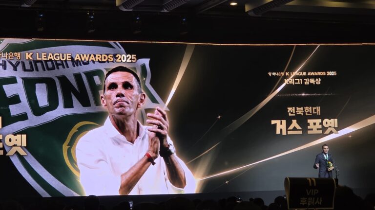 Entrenador del Año 2025 de la K League 1